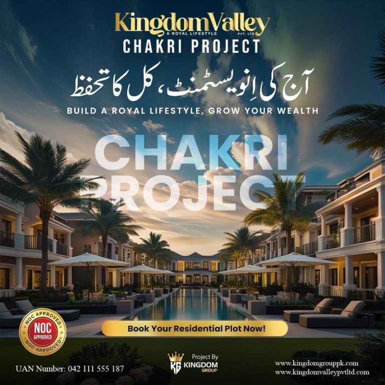 Kingdom Valley Chakri