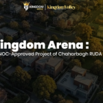 Kingdom Arena 1st NOC-Approved Project of Chaharbagh RUDA