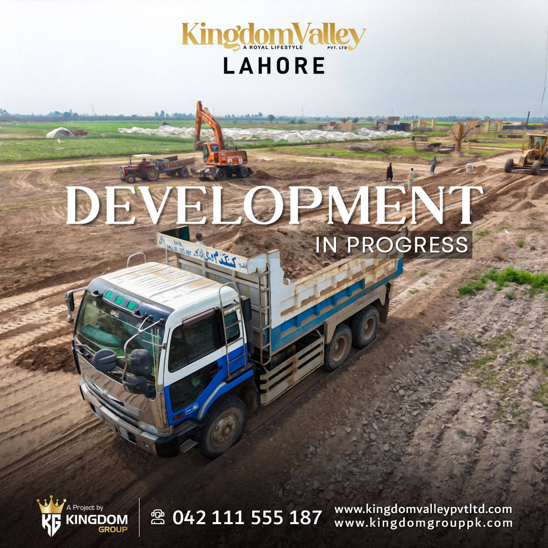 Development Image