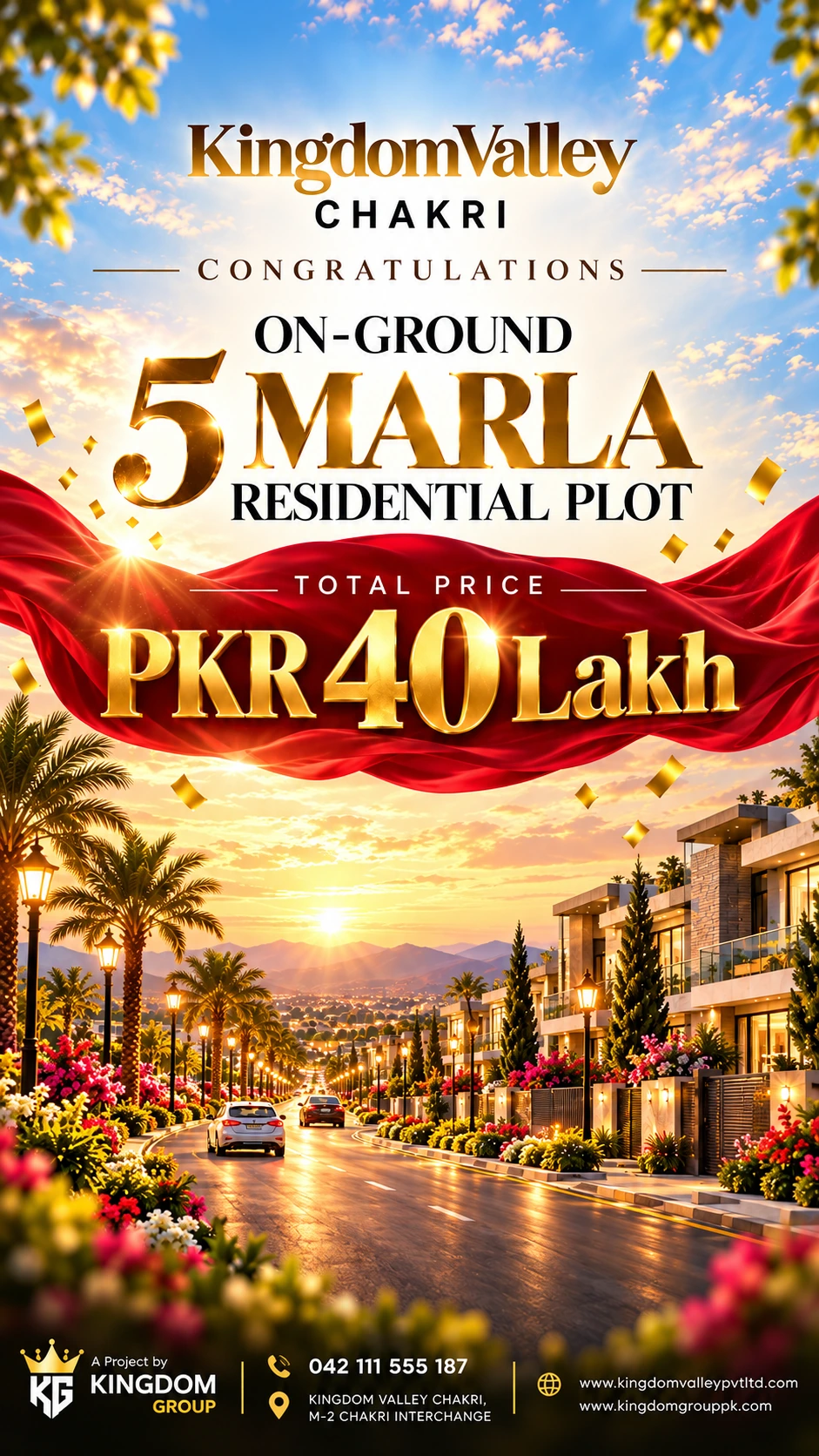 kingdom_valley_5_marla_vertical_banner